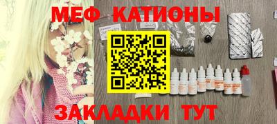 твердый Новозыбков