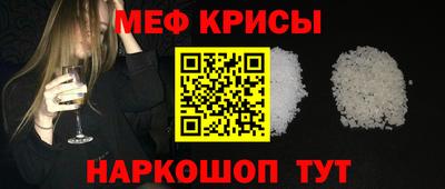твердый Новозыбков