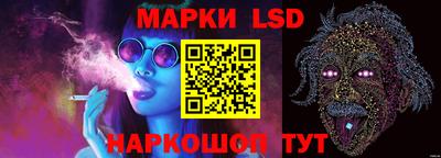 твердый Новозыбков
