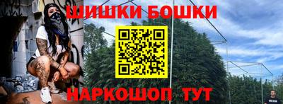 твердый Новозыбков