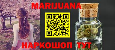 винт Новодвинск