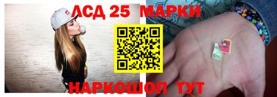 твердый Новозыбков