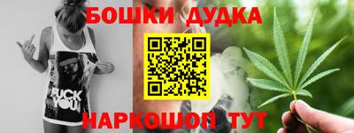 стаф Кунгур