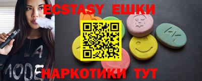 твердый Новозыбков