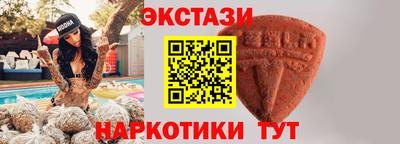 твердый Новозыбков