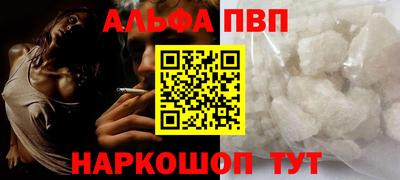 твердый Новозыбков