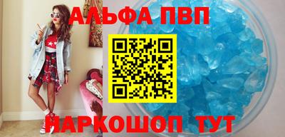 твердый Новозыбков