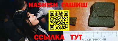 твердый Новозыбков