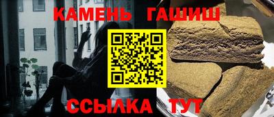 винт Новодвинск