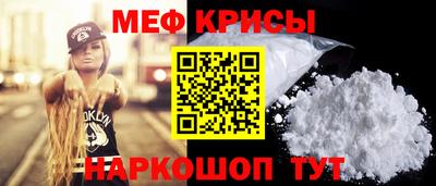 твердый Новозыбков