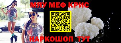 твердый Новозыбков