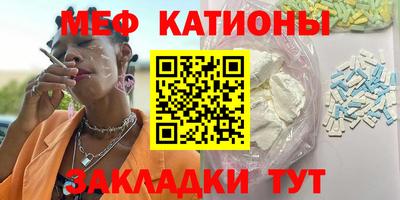 твердый Новозыбков